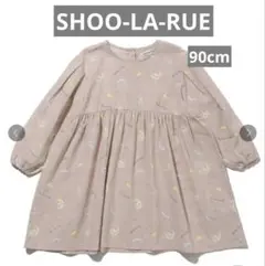 美品　シューラルー　90cm シナモロール　ピンク　ワンピ　SHOOLARUE