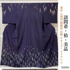 Item thumbnail for item e6ef1548-1834-4ea5-915e-4e6e8e0b87ef