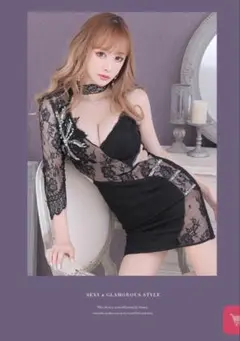 Item thumbnail for item c4bbc217-7507-40f6-b3bb-c2071798926a