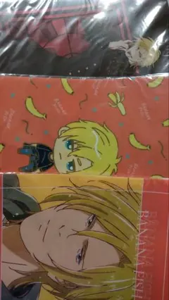 バナフィファイルセット