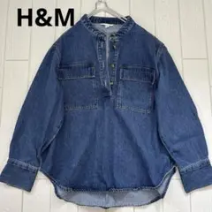 【即日発送】H&M デニムシャツ プルオーバー 長袖 ゆったり オーバーサイズ