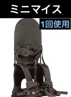 【未使用品】MINIMEIS G4ダークグレー(B品) 2025年最新】ミニマイス g4の人気アイテム - メルカリ