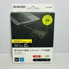 エレコム モバイルドッキングステーション