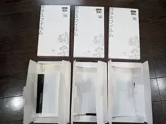 ③ スマホフィルム３枚セット　pixel 8a