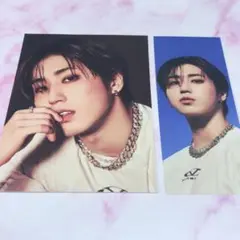Straykids ハン KARMA hooray 封入 セット