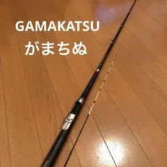 がまかつ【がまちぬ】いかだ 潮次郎 硬調 1.5