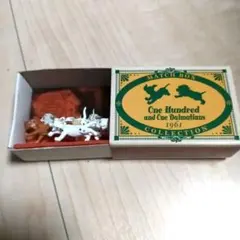 ウォルトディズニー マッチボックス コレクション 101匹わんちゃん