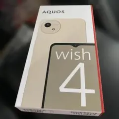 新品未使用！SHARP AQUOS wish4 SIMフリー シャープ アクオス
