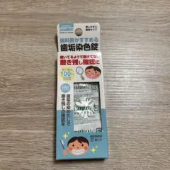 Item thumbnail for item 877e8b60-d810-4d24-a7ab-b47ddb5a833d