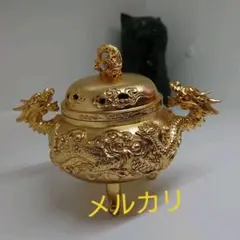 龍 香炉 金属工芸品