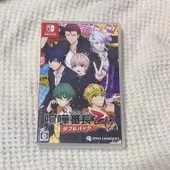 喧嘩番長乙女 ダブルパック Switch ソフト