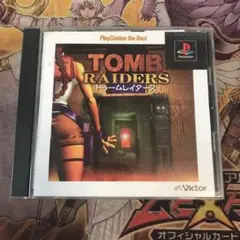 トゥームレイダース　ps1 ソフト