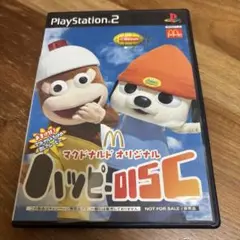 マクドナルドオリジナル ハッピーディスク PlayStation 2