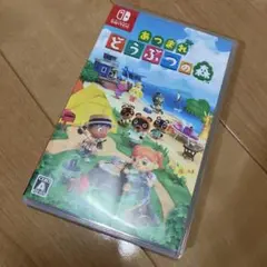Switch あつまれ どうぶつの森