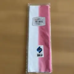 八掛地　ポリエステル100% テイジン