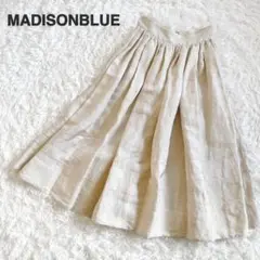 ★ギャザーたっぷり★ マディソンブルー リネン レーヨン ボリューム スカート