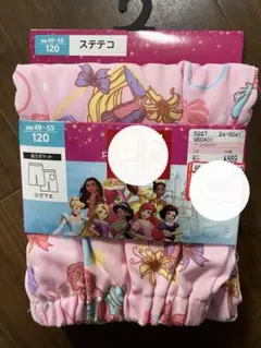【新品】ディズニープリンセス　ステテコ　120cm しまむら