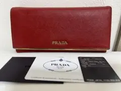 PRADA サフィアーノ メタル 財布 長財布 赤 プラダ 本革 牛革