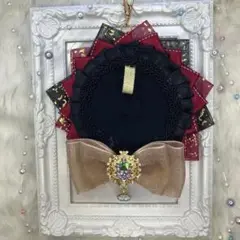 ロゼット　赤　黒