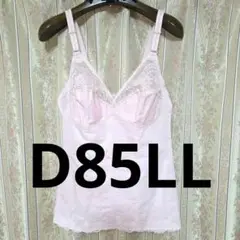 Item thumbnail for item df577a73-7983-4a5a-b74a-13c380cfb8c9