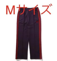NEEDLES ジャージトラックパンツ 紫 Mサイズ