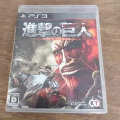 進撃の巨人 Attack on Titan PS3