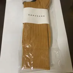 HARUSAKU 27cm コニャック　イエロー