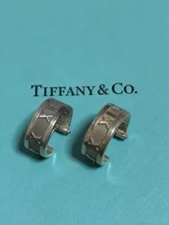 TIFFANY ティファニー アトラス ミニ フープ ピアス シルバー925