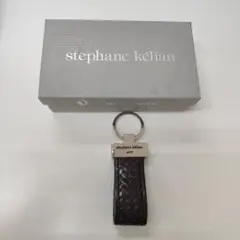 キーホルダー　箱付き