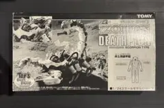 Item thumbnail for item 2d440575-4aca-4f5e-938a-bbf8340c5fef