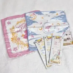 Item thumbnail for item fdba09c8-c6fb-448d-b28e-15ddb2316d70