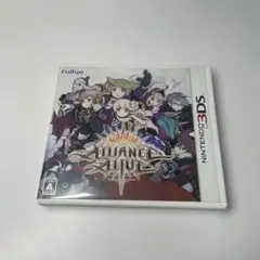 3DS アライアンス・アライブ