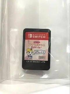 たまごっち プチプチおみせっち Switch ソフト