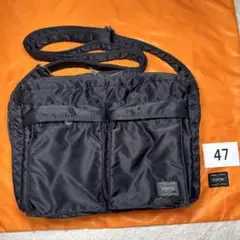 Item thumbnail for item ac8e8e90-2ec3-445c-baa4-6f6815bcdd76