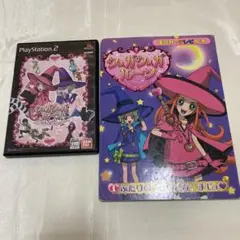 シュガシュガルーン 恋もおしゃれもピックアップ! シュガシュガルーン 恋もおしゃれもピックアップ