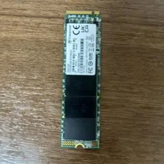 NVMe M.2 SSD 500G TS500