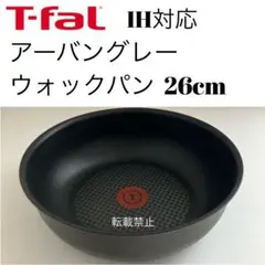 Item thumbnail for item 18174371-9039-4896-9d47-6be8c29586fc