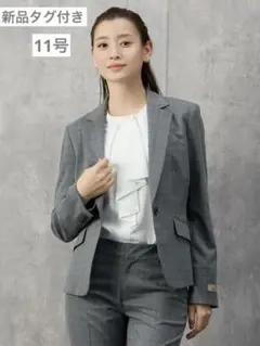 Item thumbnail for item fd868182-4a37-4e59-bb11-7854a17b0439