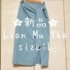 Item thumbnail for item 9ad1dcf4-58bb-4bb2-b838-53bd4bcf2082