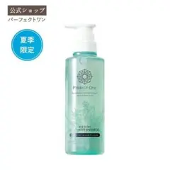 Item thumbnail for item dcb7d3ad-3727-437e-bfc7-e8cb4db69c99