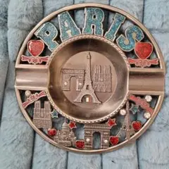 パリ名所デザインの金属製灰皿