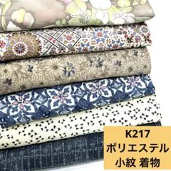 Item thumbnail for item e620de0d-cf57-4e0b-bfb1-d1c7338a8ef3
