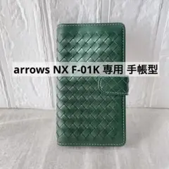 Item thumbnail for item 5947d95e-f064-4bac-a901-014c5a238c75