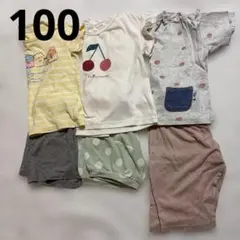 夏用　子供用パジャマ　上下セット　３着セット　100 女の子　キッズパジャマ