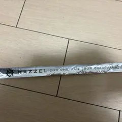 MAZZEL ツアー　銀テ　マーゼル