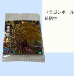 No.A18 (☆)ドラゴンボール 孫悟空 超3-26