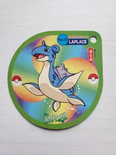 ポケモン　BIGハイパーカード　LAPLACE