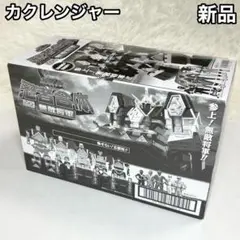 2025年最新】タイトル：忍者戦隊カクレンジャー 戦隊ヒーローの