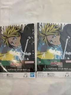 サカモトデイズ 一番くじ vol.2 J賞 朝倉シン