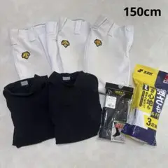 野球ユニフォーム(練習着) まとめ売り